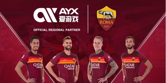 为了确保内