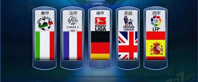 不少国际观 不少国际观